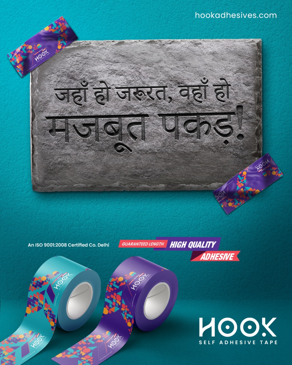 Manufacturing Facility